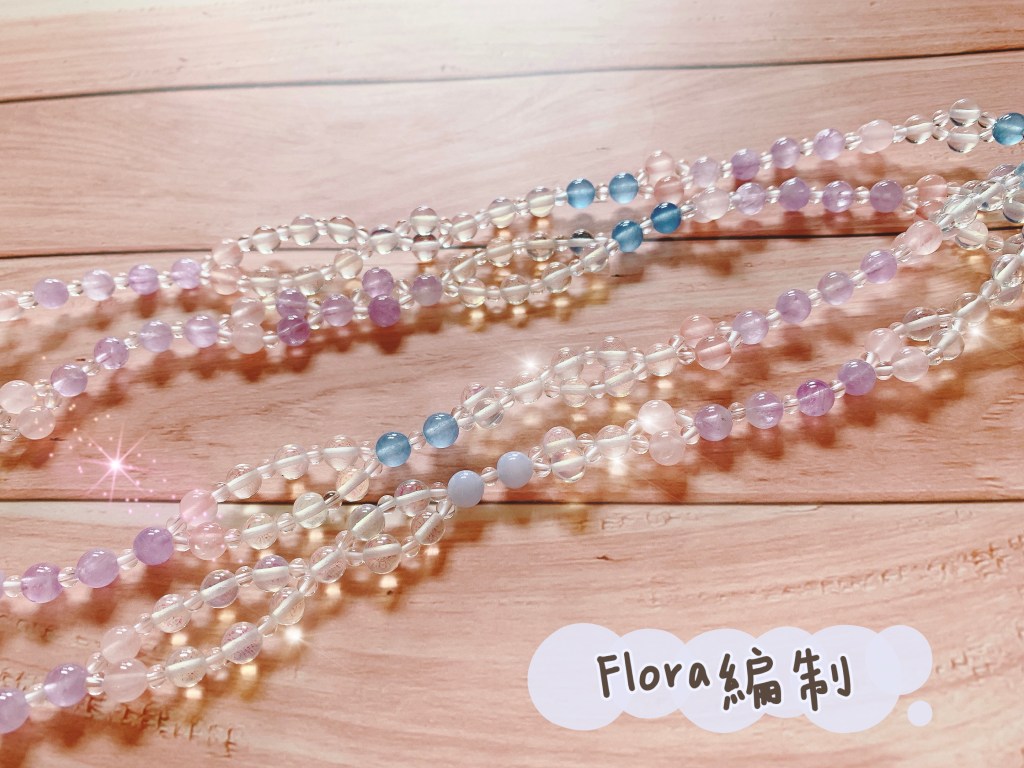 譚崔項鍊 Flora